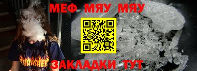 экстази Сланцы