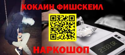 каннабис Славгород
