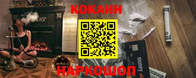 дмт Славянск-на-Кубани