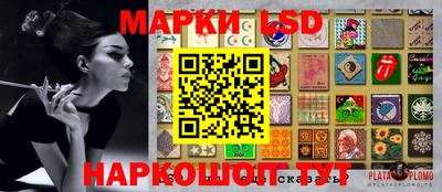 дмт Славянск-на-Кубани