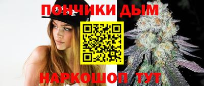 экстази Сланцы
