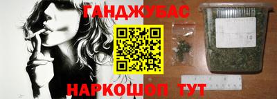 дмт Славянск-на-Кубани
