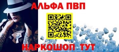 дмт Славянск-на-Кубани