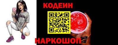 дмт Славянск-на-Кубани