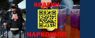 дмт Славянск-на-Кубани
